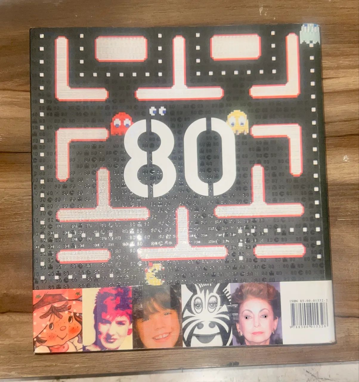 Livro Almanaque anos 80 - Foto 2
