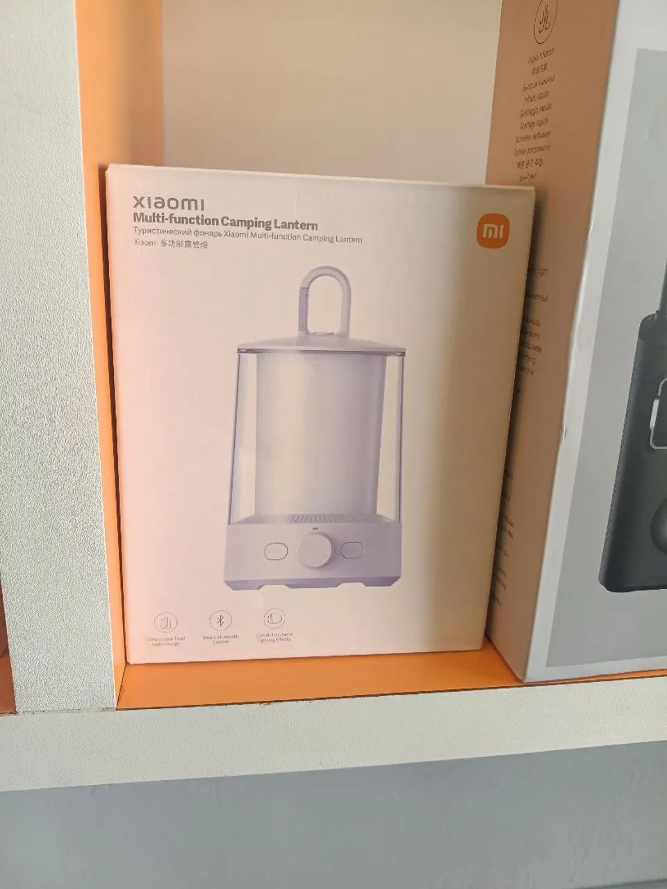 Xiaomi Multi-function Camping Lanterna Nova Lacrada Original 