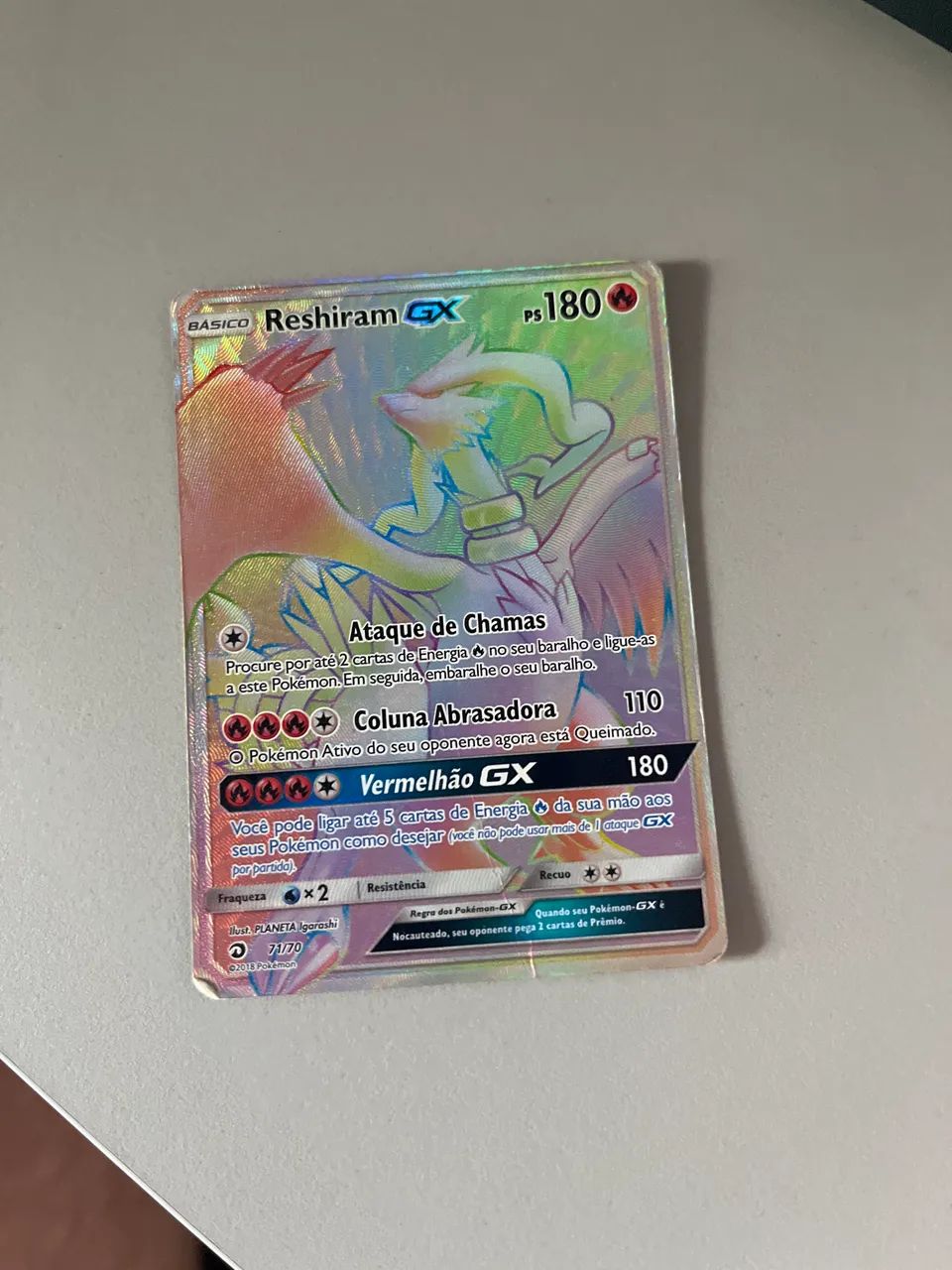 Reshiram GX (71/70)