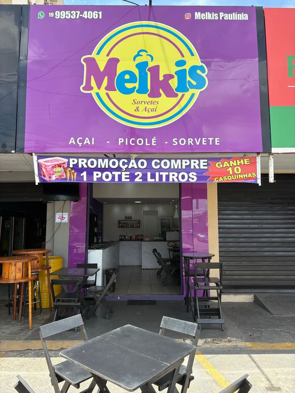 Foto - Sumaré - Parque das Nações (Nova Veneza)