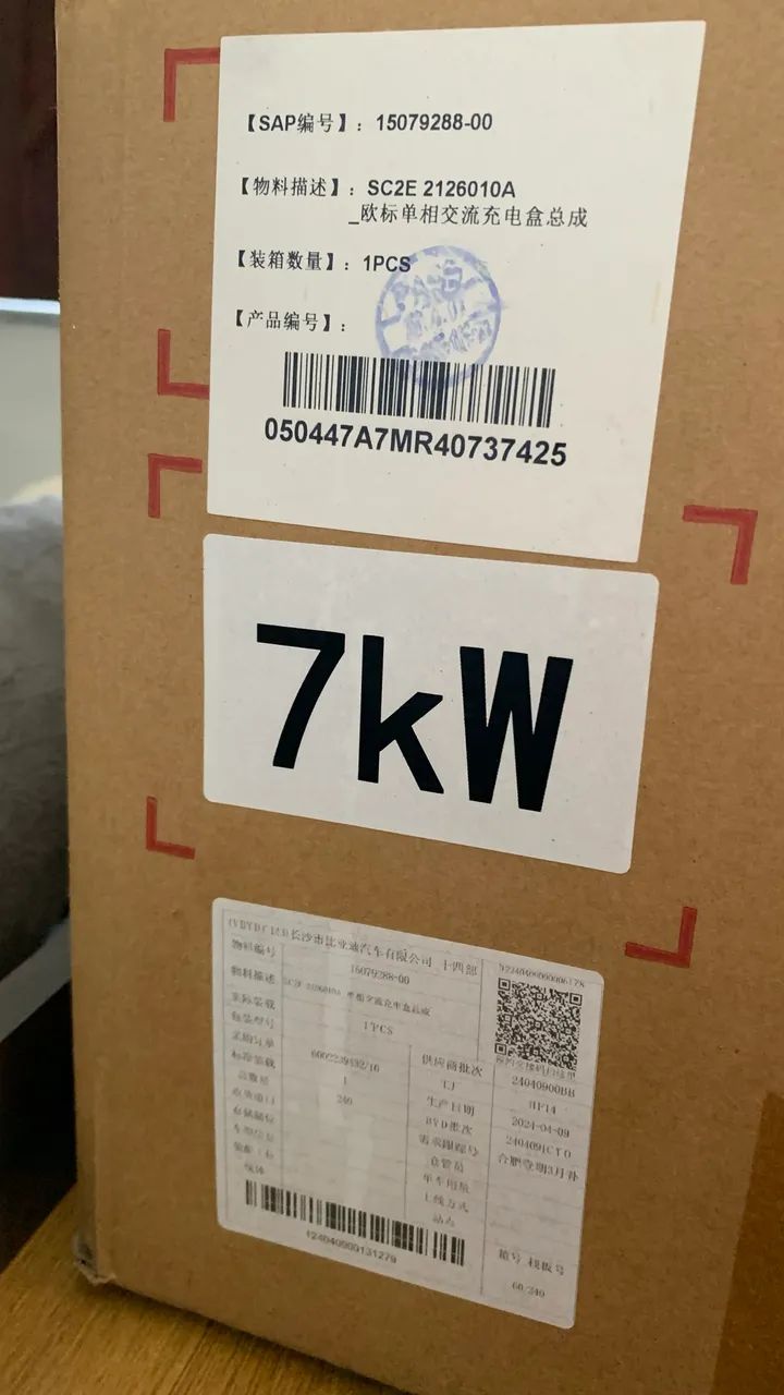 Wallbox original BYD 7kw zero.  - Foto 3