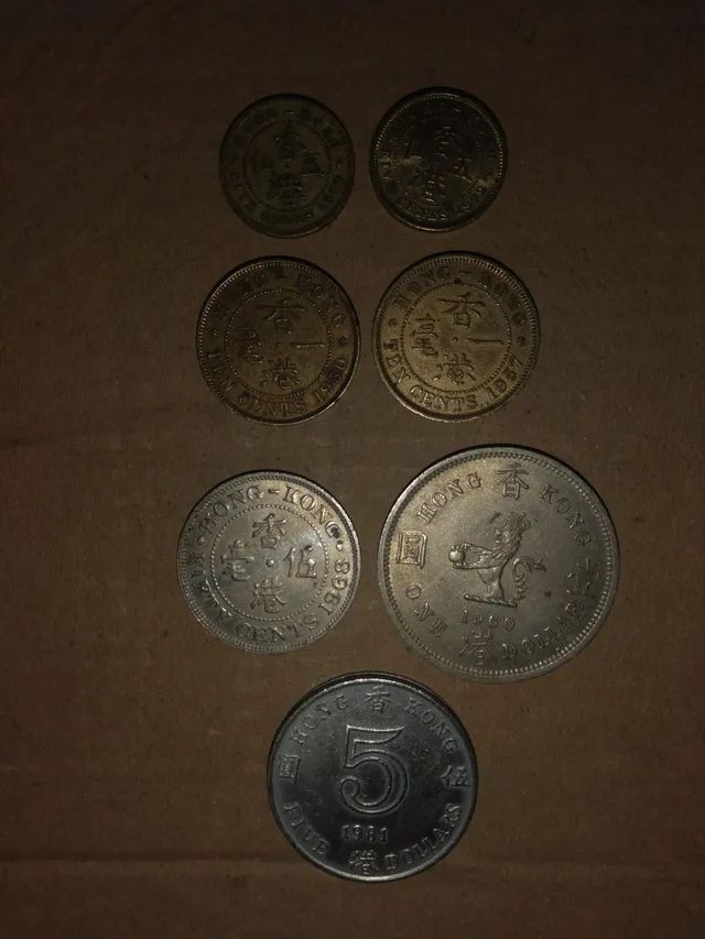 MOEDAS HONG KONG