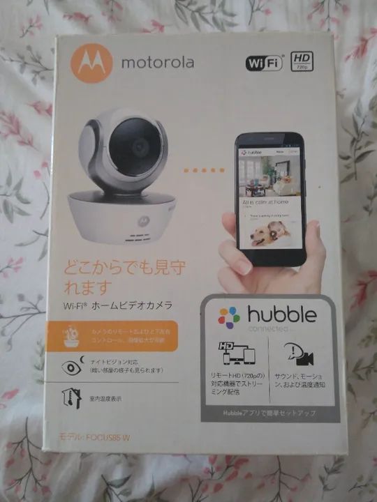 Câmera de Segurança*NOVA*  - Foto 3