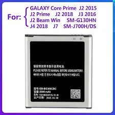 Bateria Samsung EB-BG360CBE EB-BG360BBE G530 G531 J2 J250FJ7 G3609 G361 J4