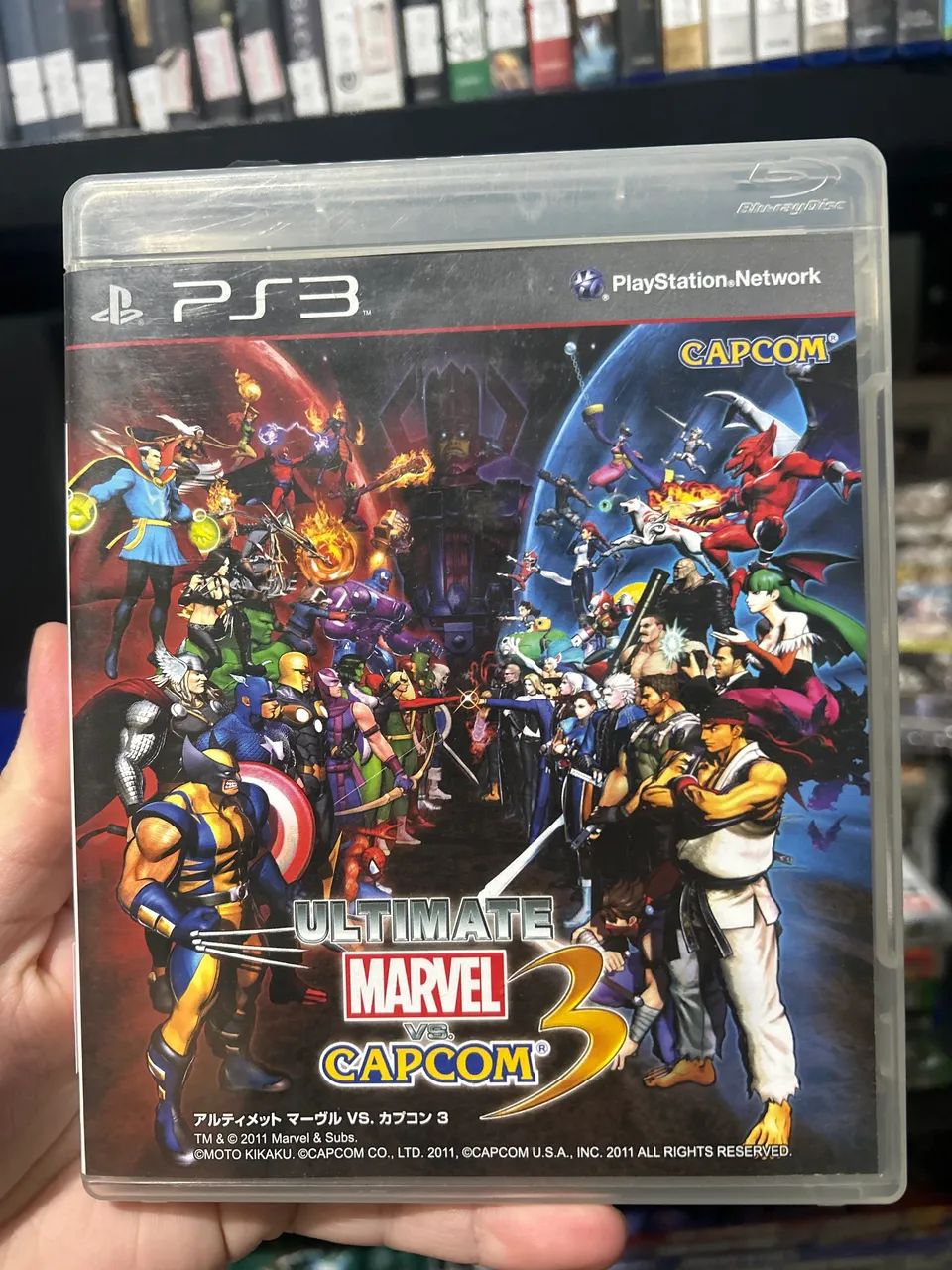 Ultimate Marvel vs Capcom PS3