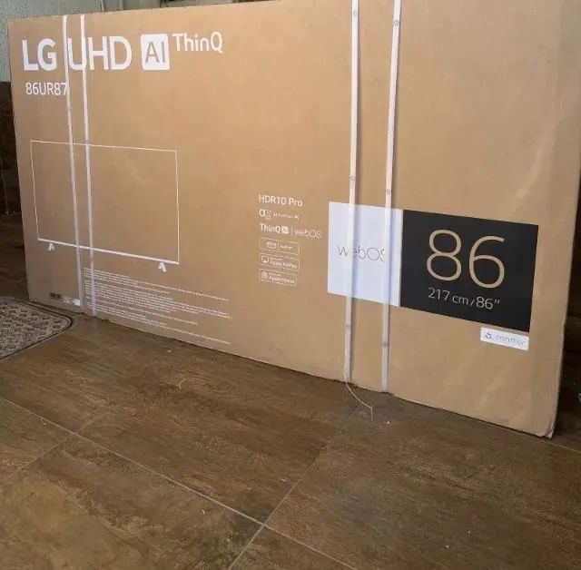 TV LG 85 86 NOVA - Pego troca - melhor que samsung - Foto 2