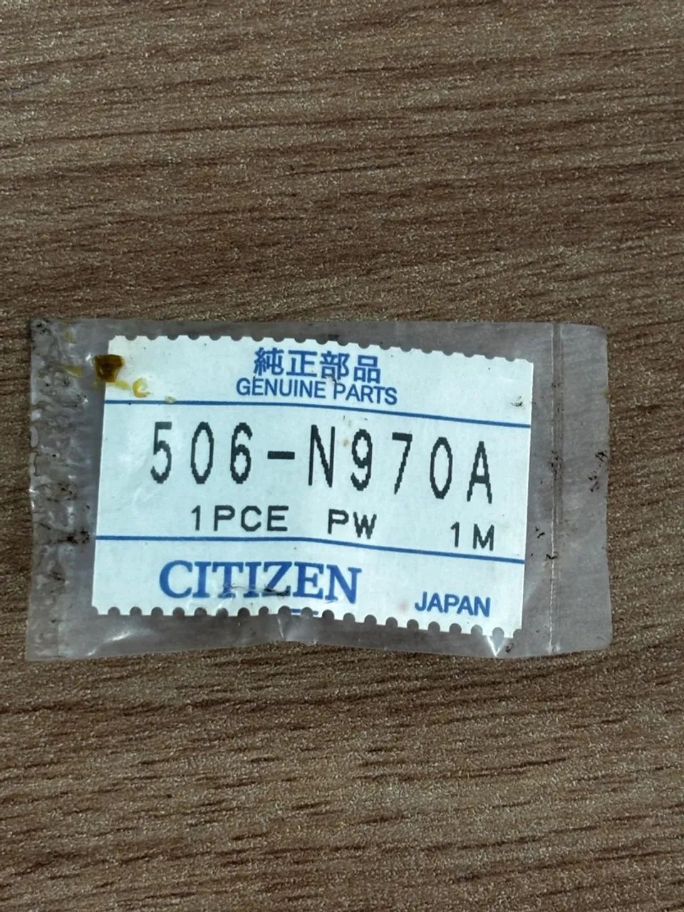 Coroa Citizen C440 - Foto 2