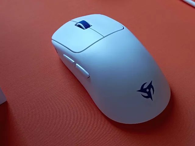 Mouse NINJUTSO Ten Air White 8K - Periféricos e Acessórios de