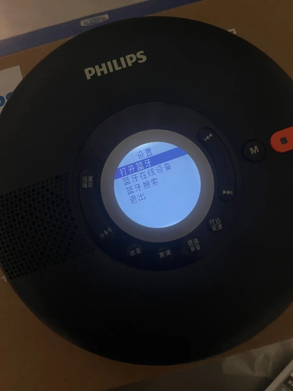 Discman, cd player Philips Bluetooth EXP5108 - Foto 5