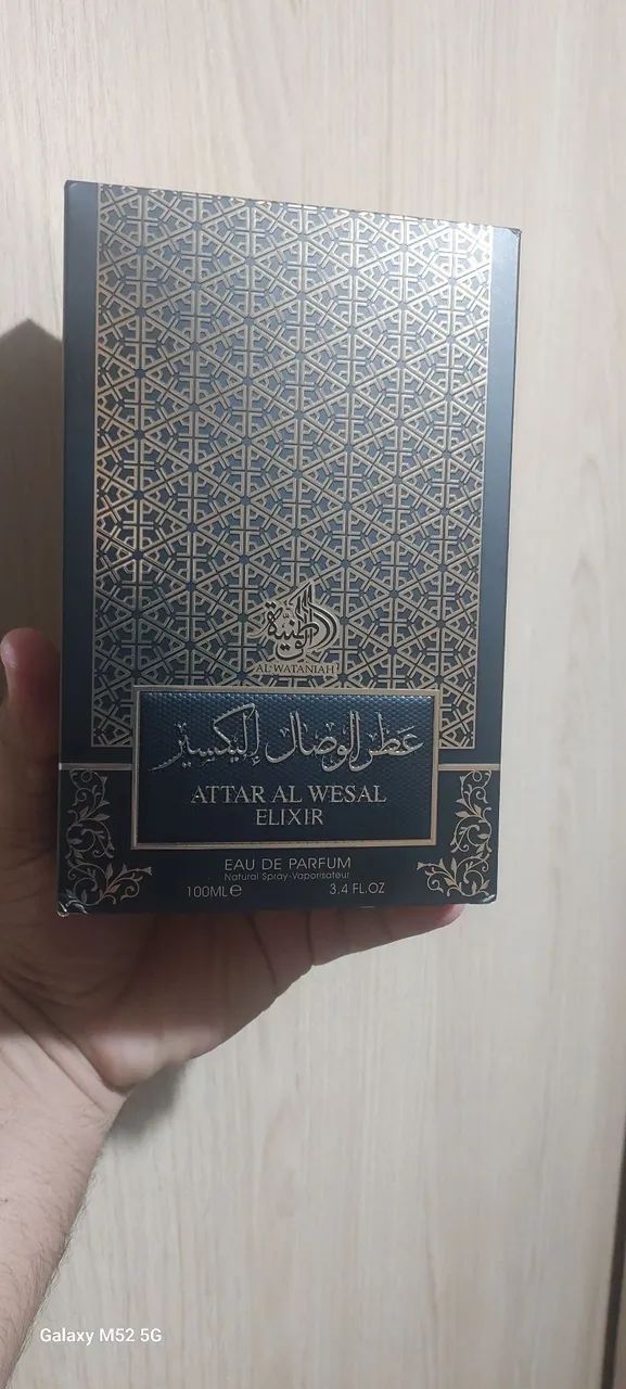 Perfume attar al wesal elixir 100ml - Foto 2