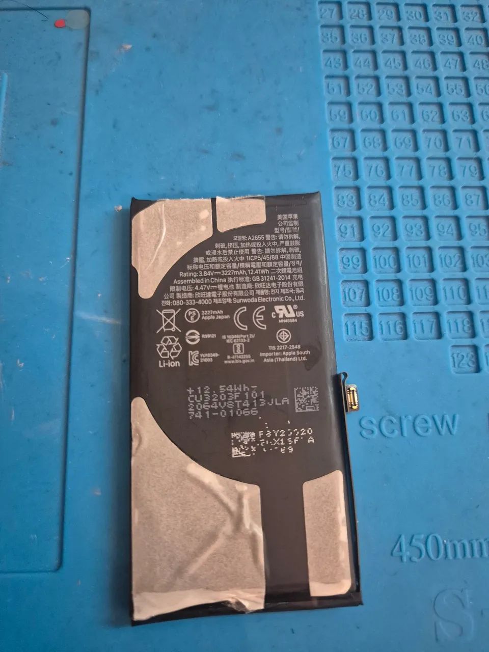 Bateria Iphone 13 original  - Foto 2