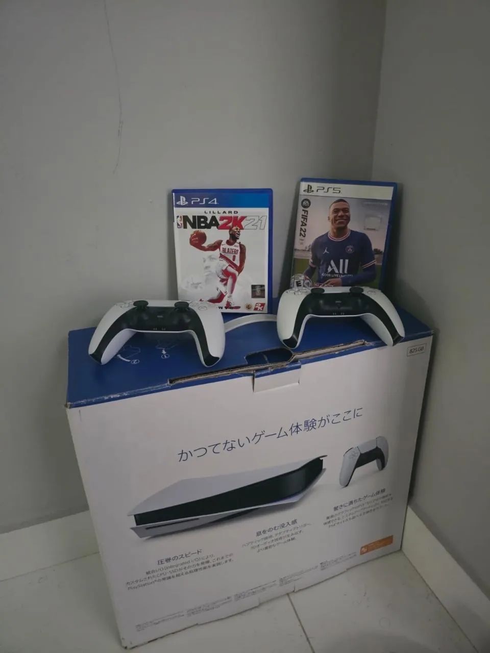 PlayStation 5 - Foto 2