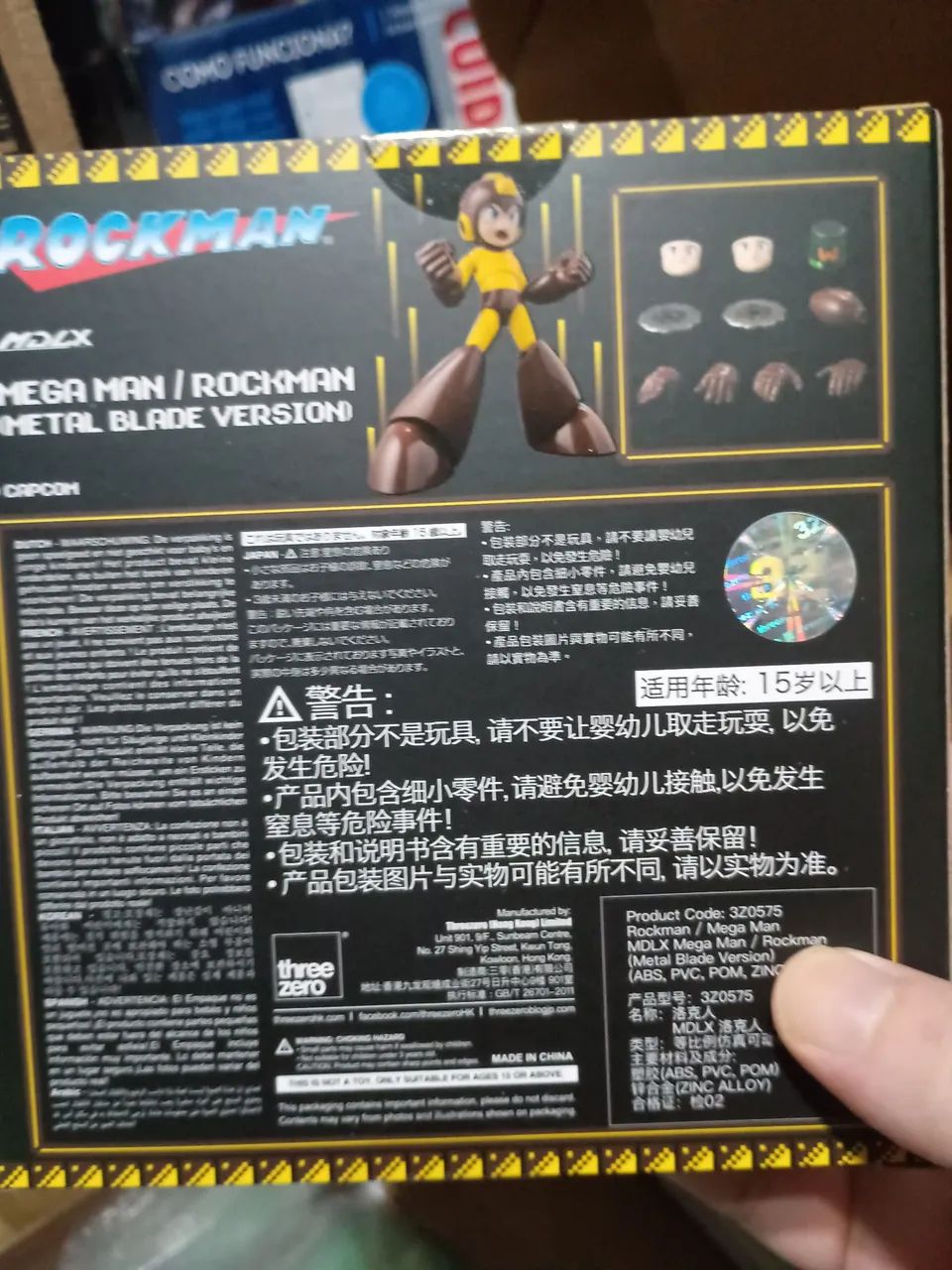 Megaman Rockman metal Blade version mdlx three zero lacrado boneco figura - Foto 2