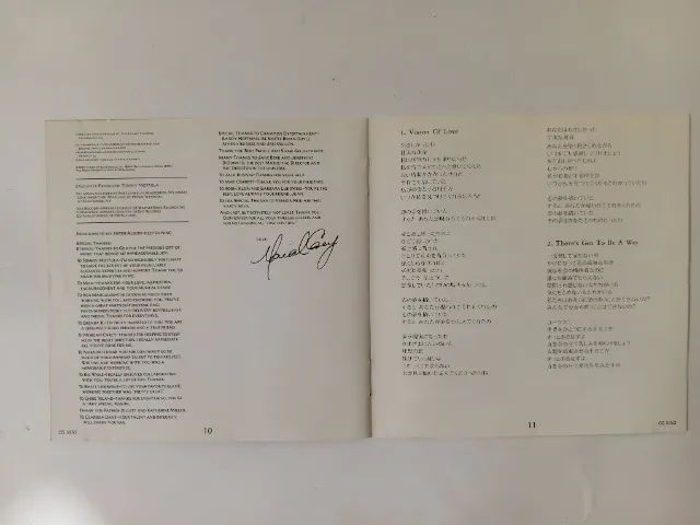 CD - Mariah Carey "Mariah Carey" Importado Usado - Foto 5