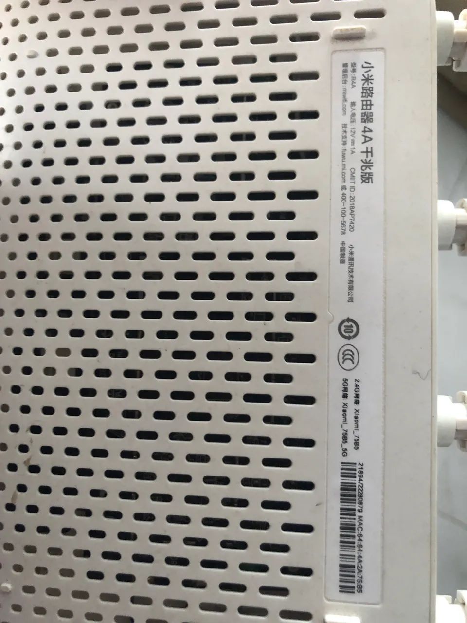 Roteador Mi router 4A 5g - Foto 3