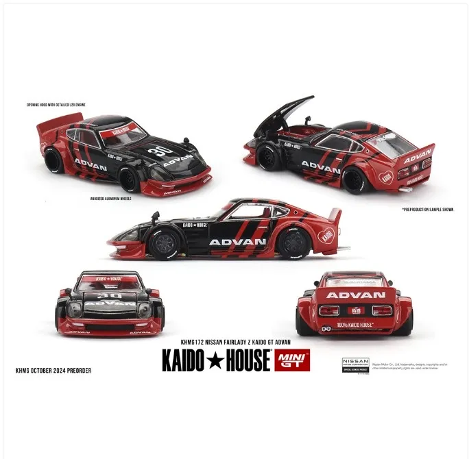 ミニカー Kaido SilveradoFuji Speedway 3 Set Kaido House 174 Chevrolet Silverado Kaido HKS V1 - Hobbies e