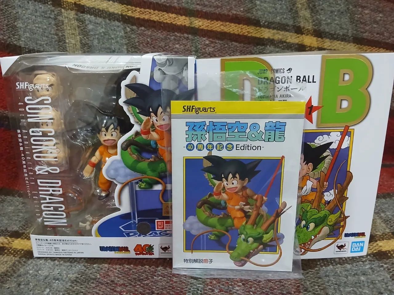 Goku sh figuart 