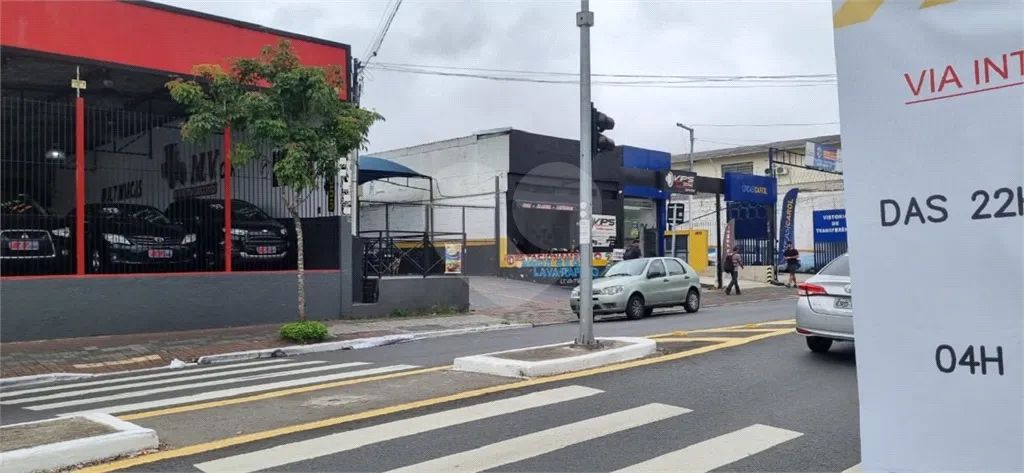 Terreno à venda em Vila mascote - SP - Foto 3