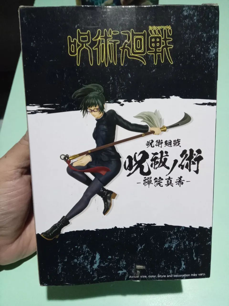 Figura estatueta Jujutsu Kaisen original lacrada da personagem Maki Zenin banpresto - Foto 2
