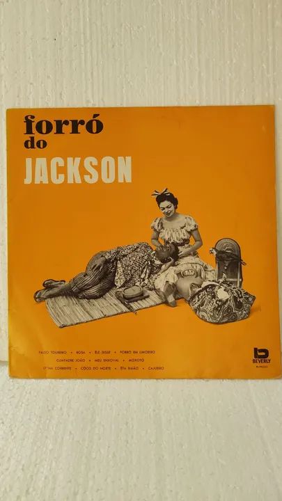 LP Forró do Jackson