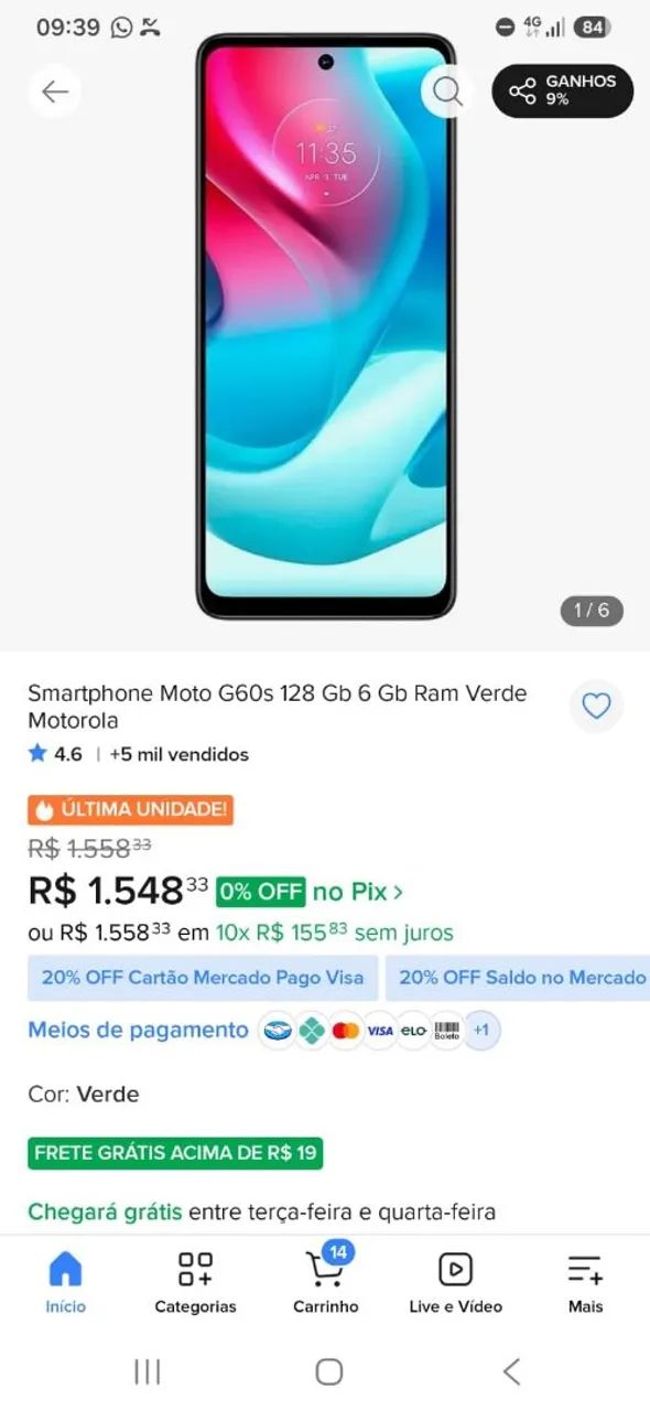 Motoro