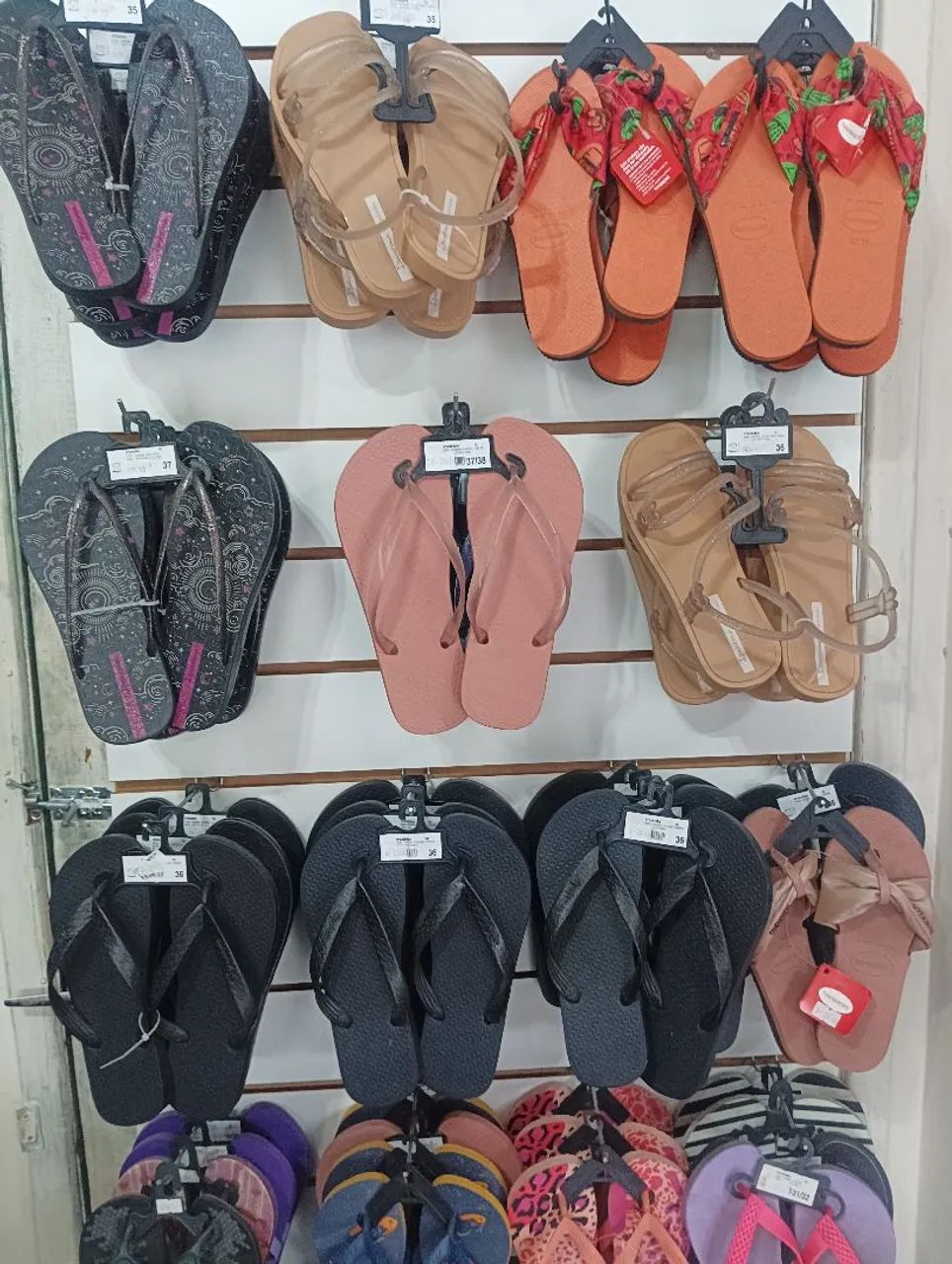 Vendo 