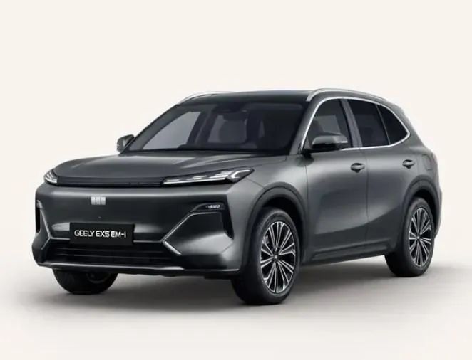 Geely EX5 MAX (elétrico) 2026