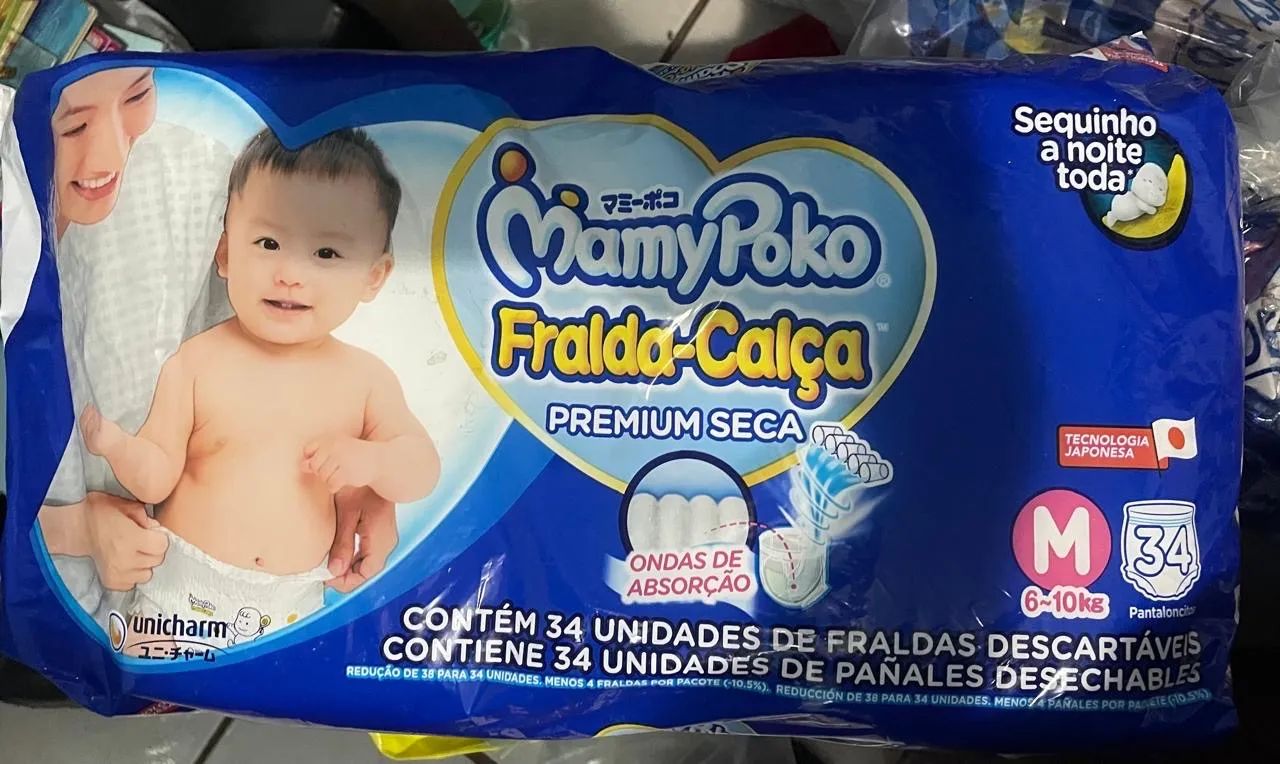Fraldas diversas - Foto 3