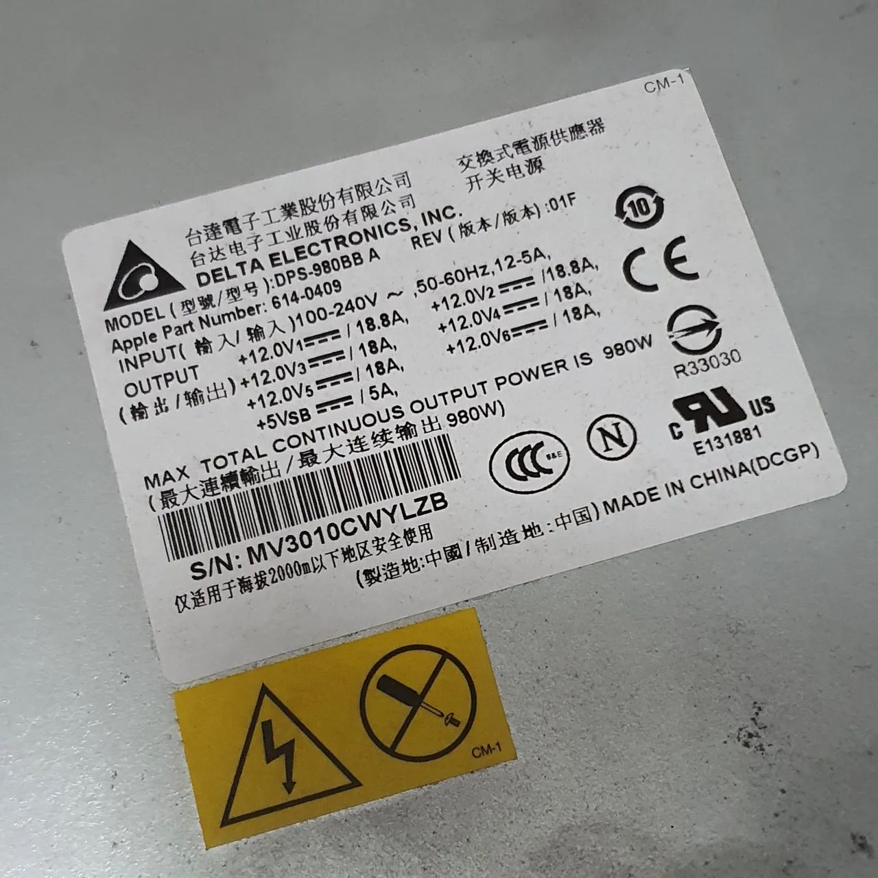 Fonte Mac Pro A1186 - 980W - Foto 2