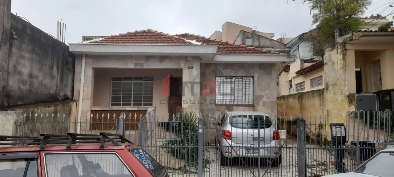 Casa à venda na vila Jaguara