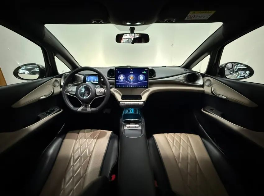 BYD Dolphin GS (Elétrico) 2024 - Foto 5
