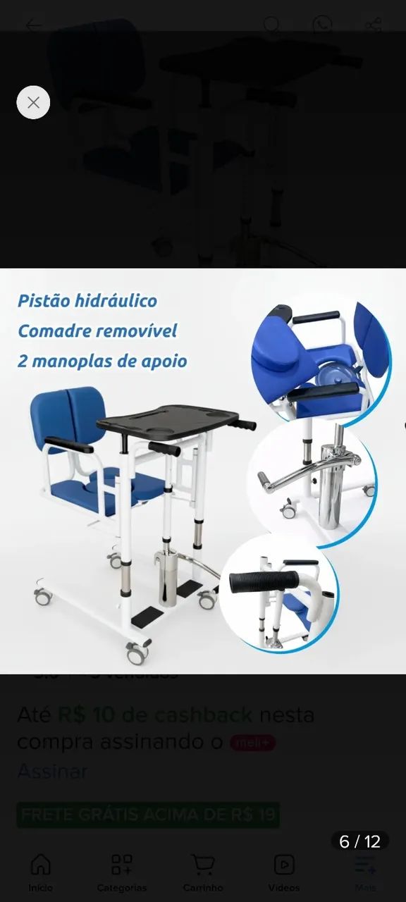 Cadeira de transferência 