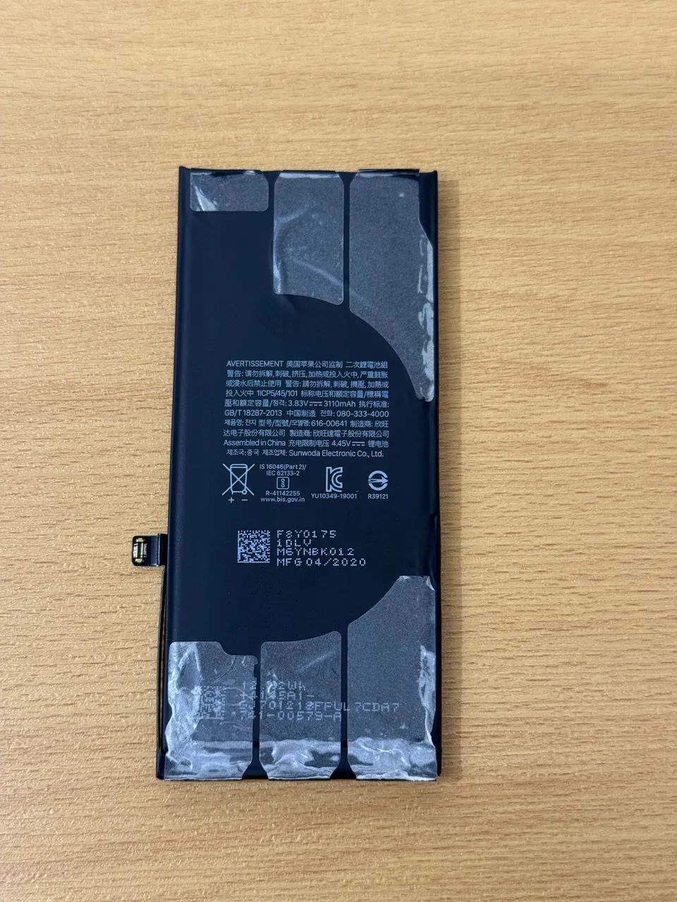 flex Bateria original de iPhone 11 - saúde de 68% - Foto 3