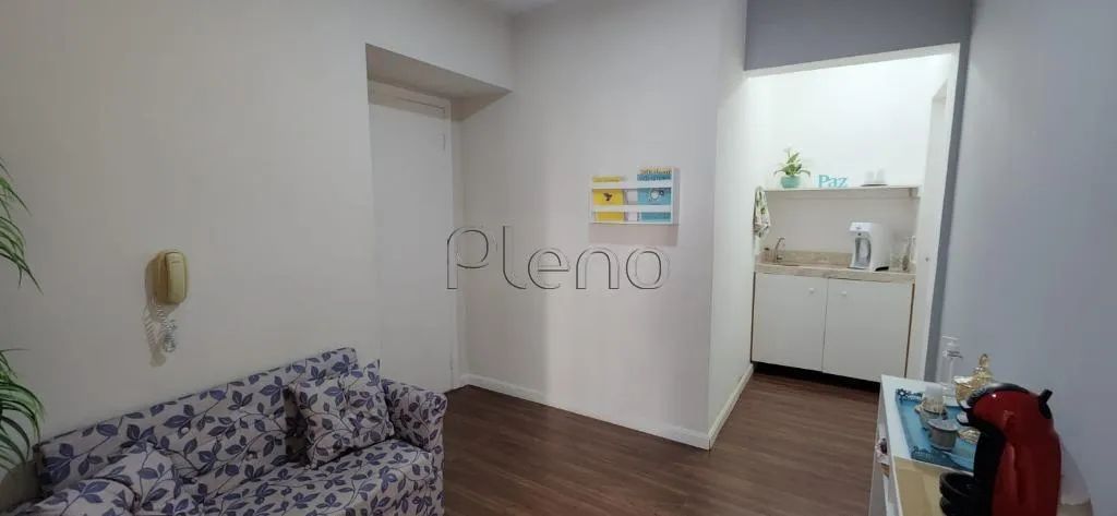 Sala à venda no Comercial Palladio em Campinas - Foto 4