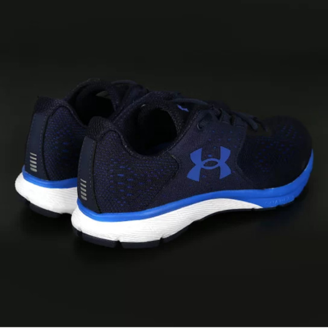 tenis under armour charged rebel