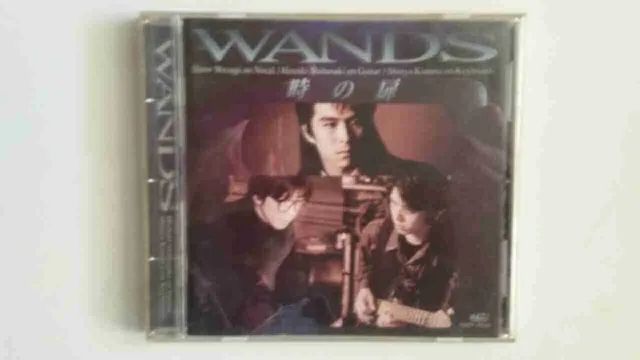 Cd do Wands importado Made in Japan