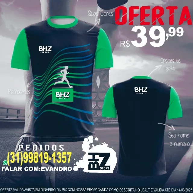 Camiseta Free Fire - E-sport Personalizada C/ Seu Nome FEM