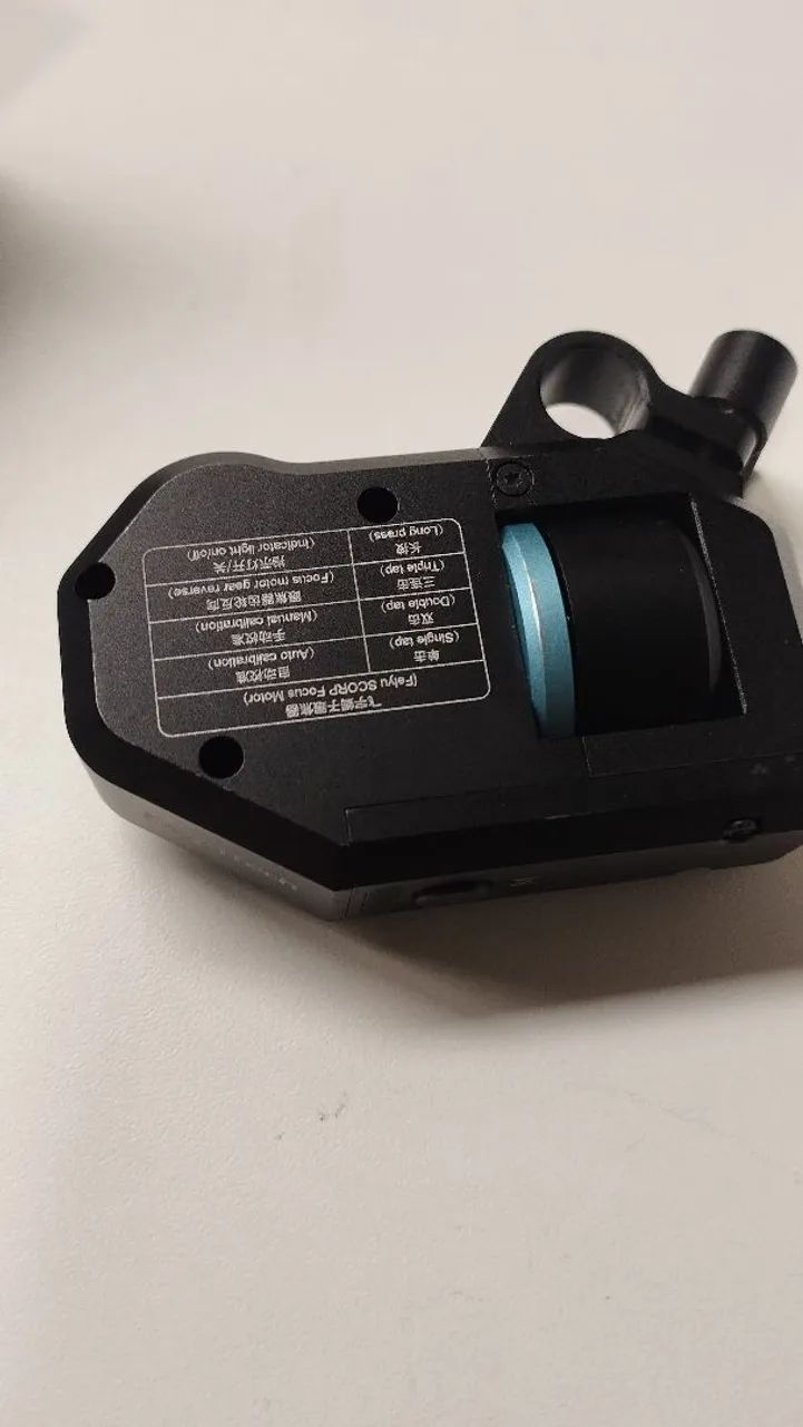 Focus motor  - Foto 5