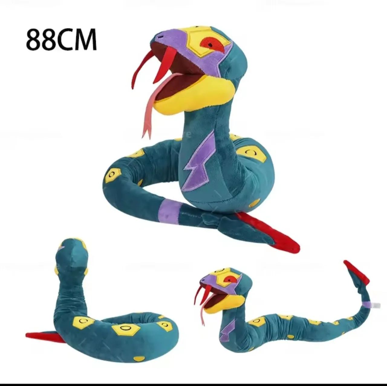 Pokémon Seviper de Pelúcia 