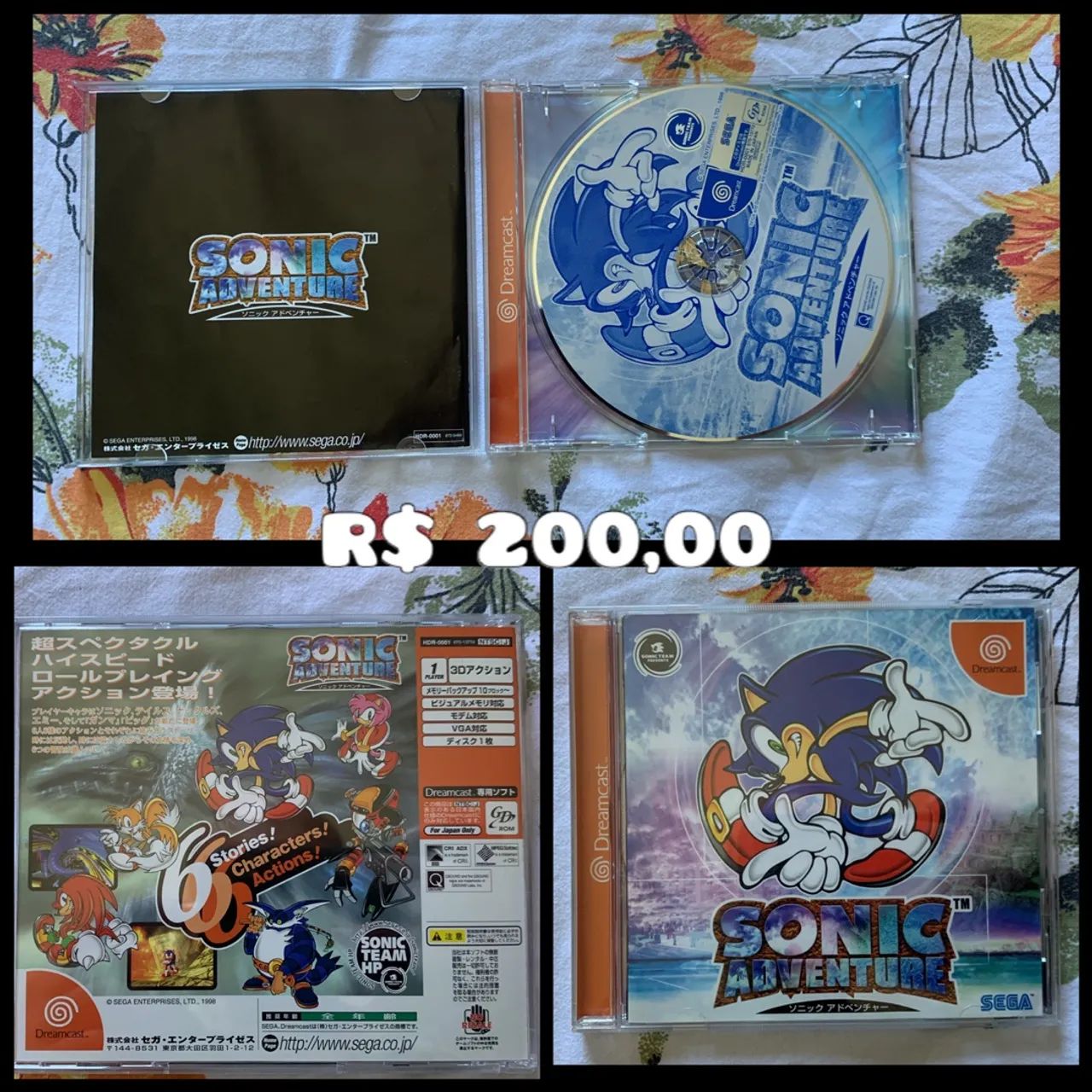 Sonic Adventure - Dreamcast