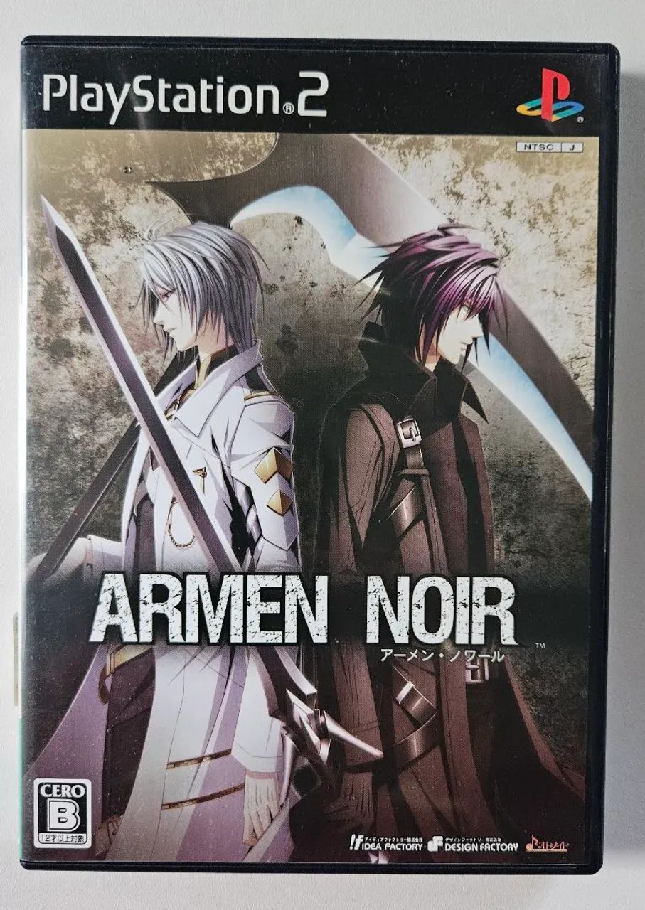 Jogo Armen Noir PS2 original japonês seminovo - Foto 2