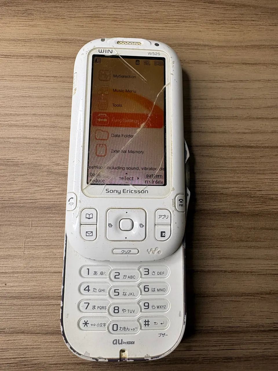 sony ericsson w52s, versão japonesa da linha walkman lançada em 2007 - Foto 2