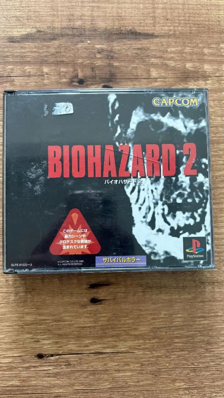 Biohazard 2 (Resident Evil 2) - PS1 Original