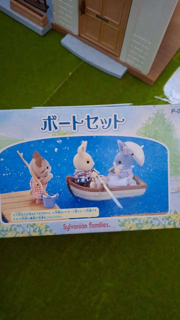 Barco sylvanian families