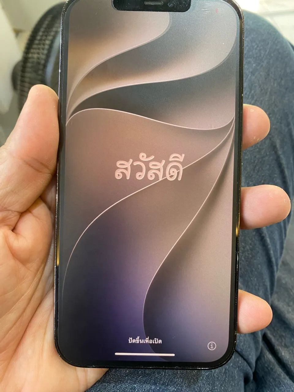 iPhone 12 Pro Max  - Foto 2