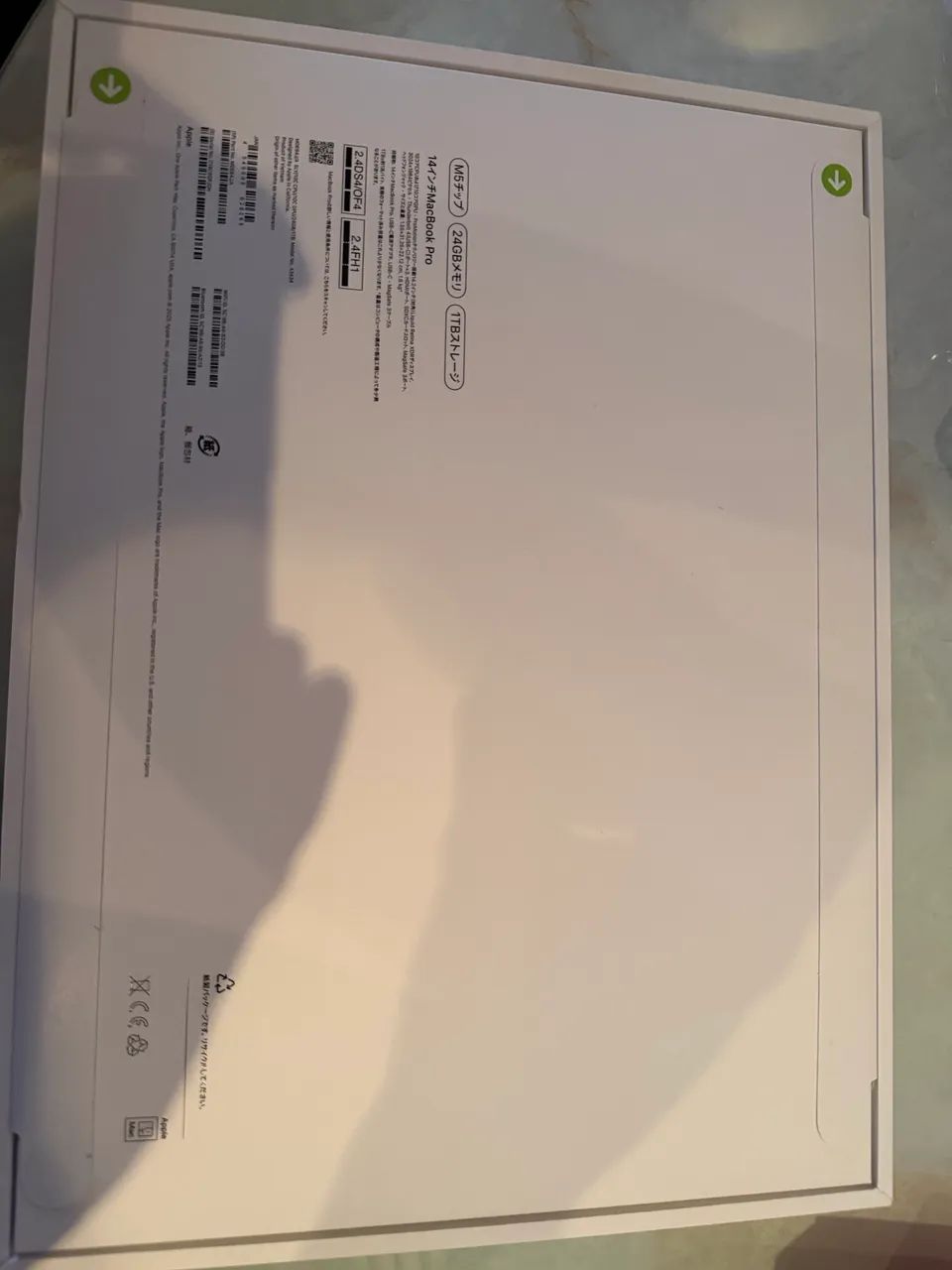 MacBook Pro M5 24Gb Ram 1Tb SSD Novo na Caixa - Notebooks - Jardim