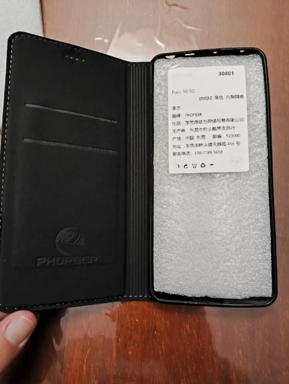 Capa couro e militar Poco X6 5G/Redmi Note 13 Pro 5G - Foto 2
