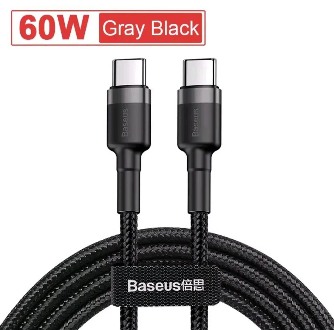 Cabo Baseus 60w Tipo C