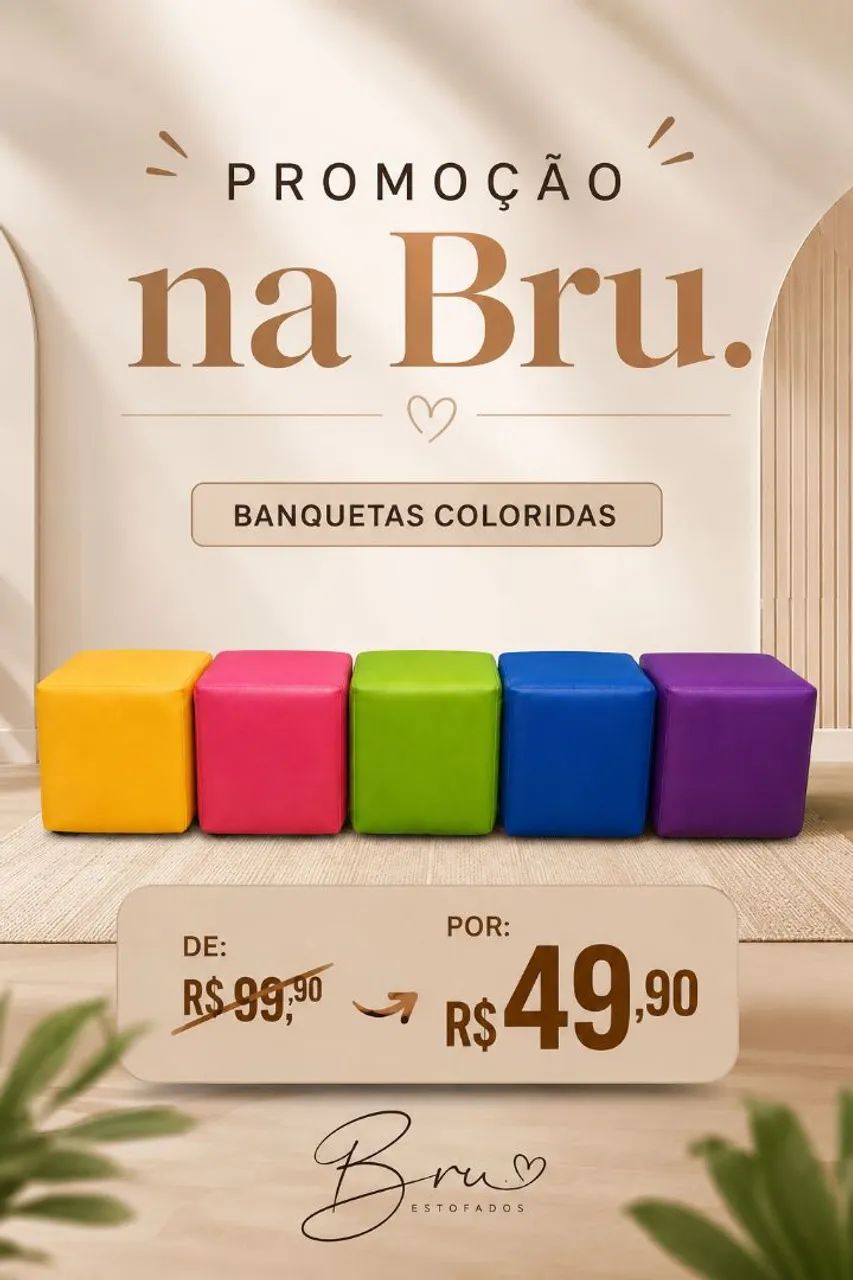 Puff quadrado 