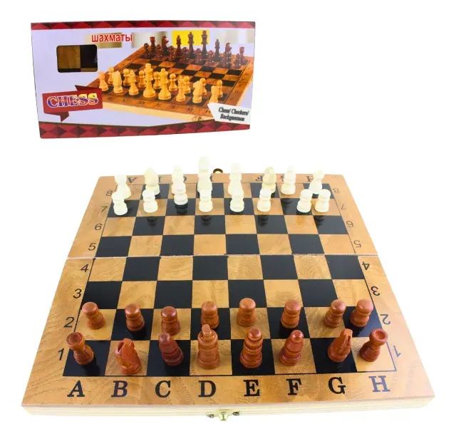 Jogo de Tabuleiro 23cm -  3 em 1 de Madeira - Xadrez, Dama e Backgammon Portátil